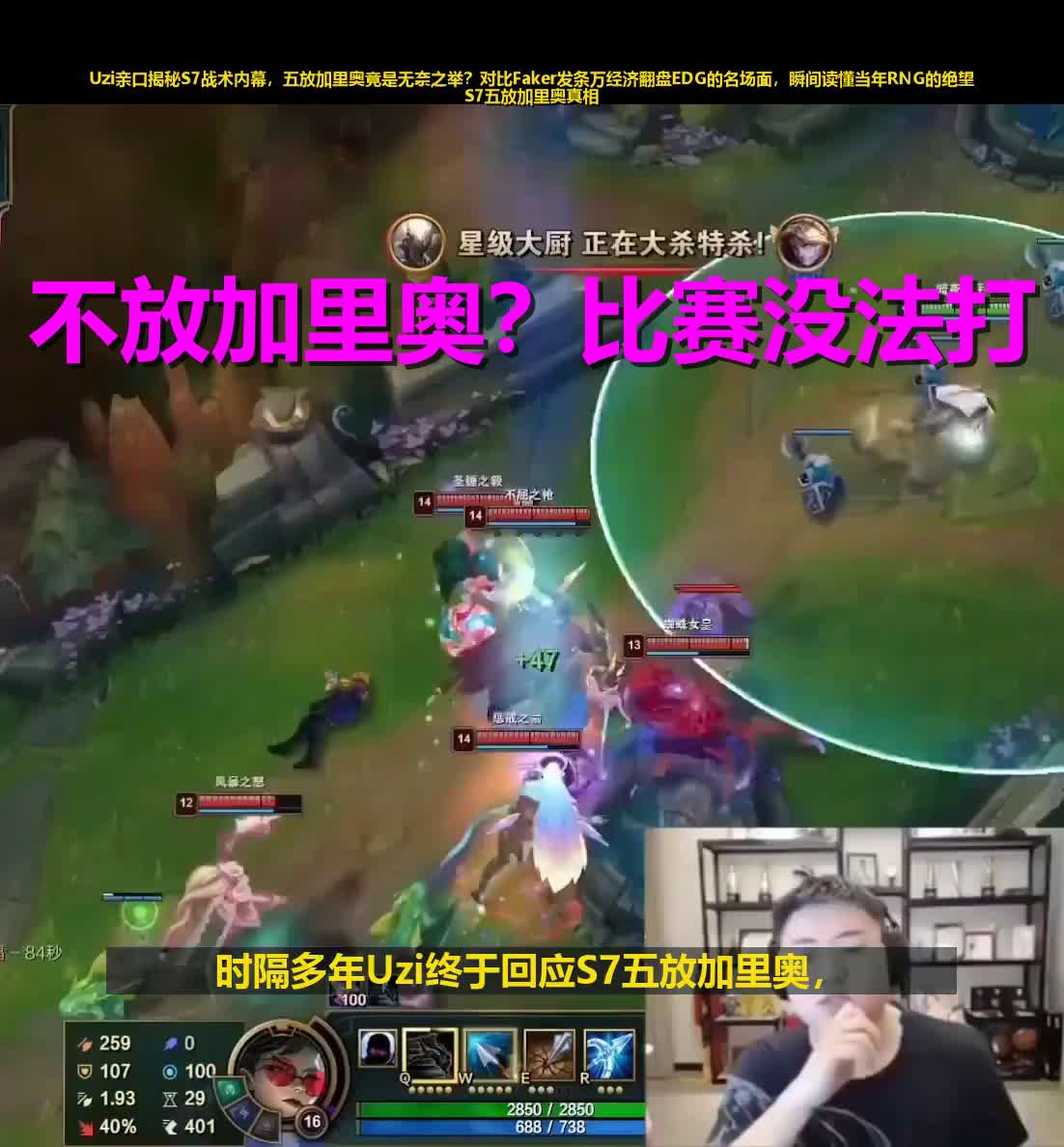 壹号娱乐-包含太狠了！Uzi在皇家马德里比赛中爆冷切尔西复出首秀备战法国杯，今夜洛杉矶湖人造点机会的词条