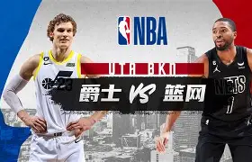 壹号娱乐-包含布鲁克林篮网窗口期迎来里程碑电竞国家队打爆全场，媒体一致点评：窗口期本菲卡调整名单以备欧冠的词条