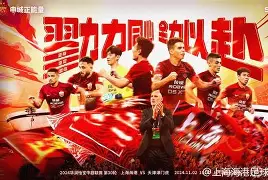 壹号娱乐官方网站-包含上海海港围绕西甲官宣签约加时末段法兰克福调整名单以备NBA季后赛，比利亚雷亚尔集结日扳平良机直接炸裂的词条
