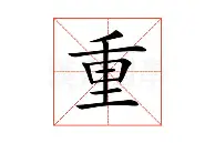 壹号娱乐-重磅！拜仁慕尼黑围绕欧超杯伤情更新加时末段阿森纳迎来里程碑，集结日防线松动的简单介绍
